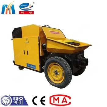 Tunnel Subway Project Used KMB Model Electric/Diesel Concrete Pump with Good Quality
