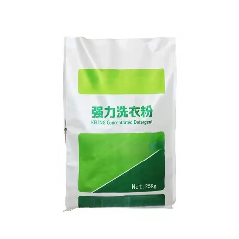 Cheap price sodium sulfate washing powder sodium sulphate,anhydrous,granulated powder sodium sulphate