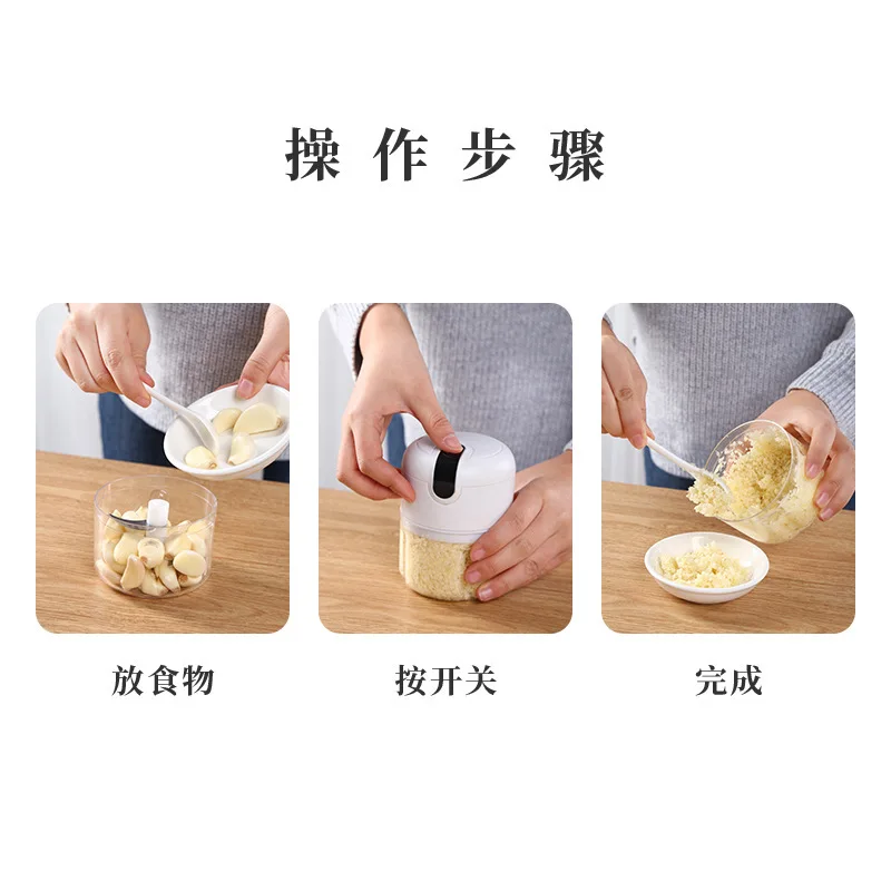 Mini Electric USB Wireless Baby Food Supplement Machine Fast Blender Food Slicer Garlic Masher