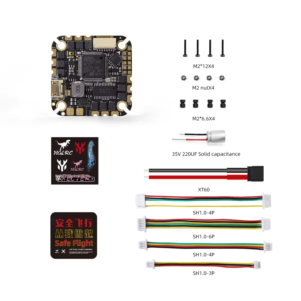 HGLRC SPECTER F722 40A AIO 4-6S Flight Controller MPU6000 40A ESC 25.5x25.5mm for 2-4 Inch RC FPV Freestyle Drone