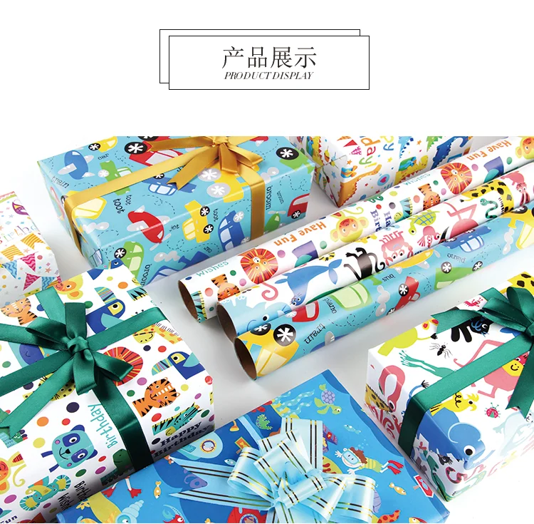 gift cartoon wood pulp wrapping paper kids greaseproof for birthday party