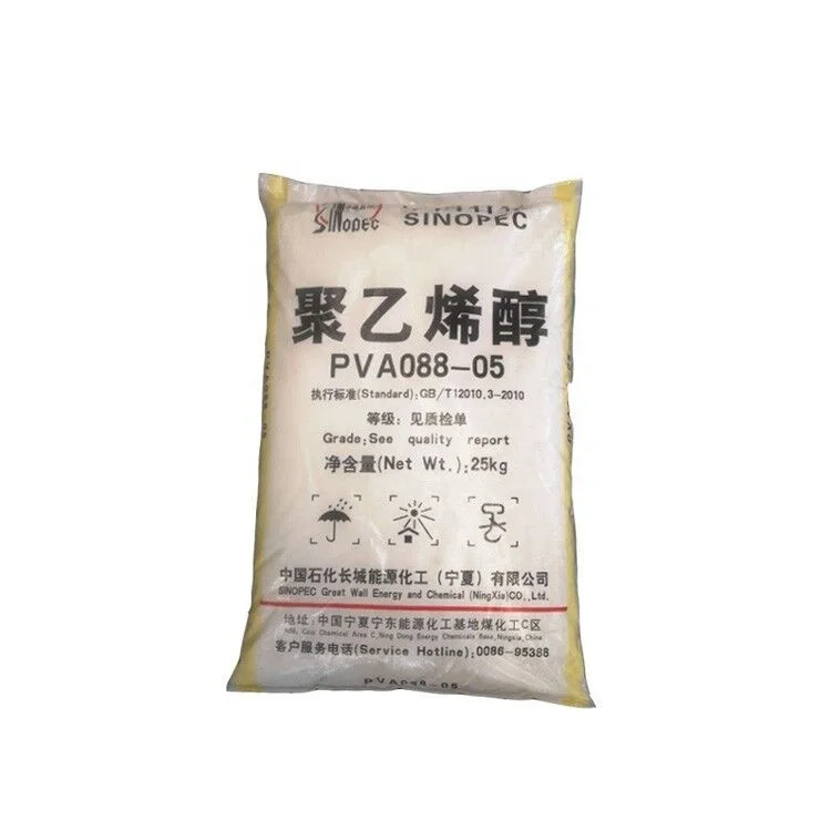 High quality Great Wall Energy granular polyvinyl alcohol 088-05 (0588)
