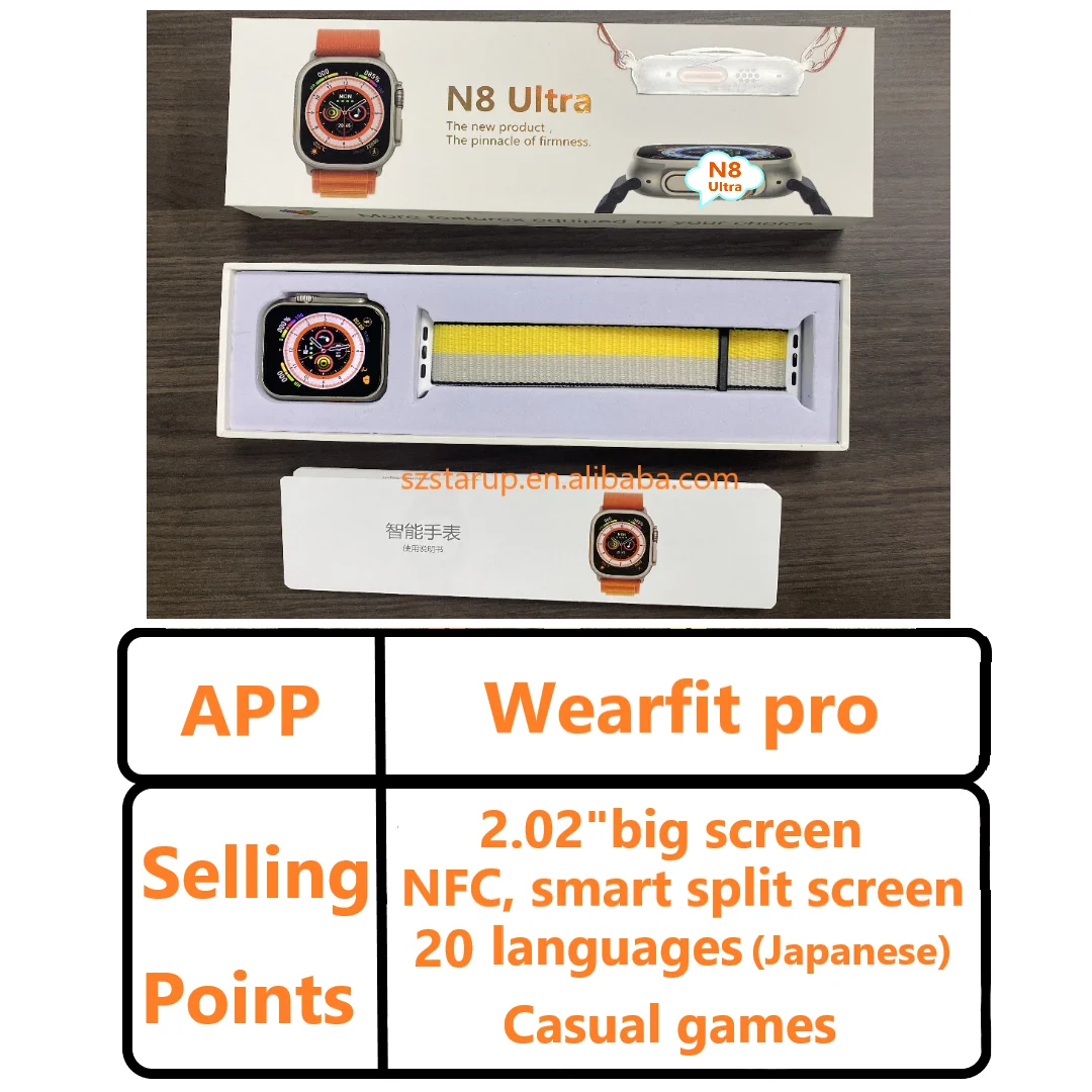 Super clone 49mm n8 ultra n8ultra smart watch manufacture 45mm N series 8 ultra wearfitpro n8 ultra smartwatch