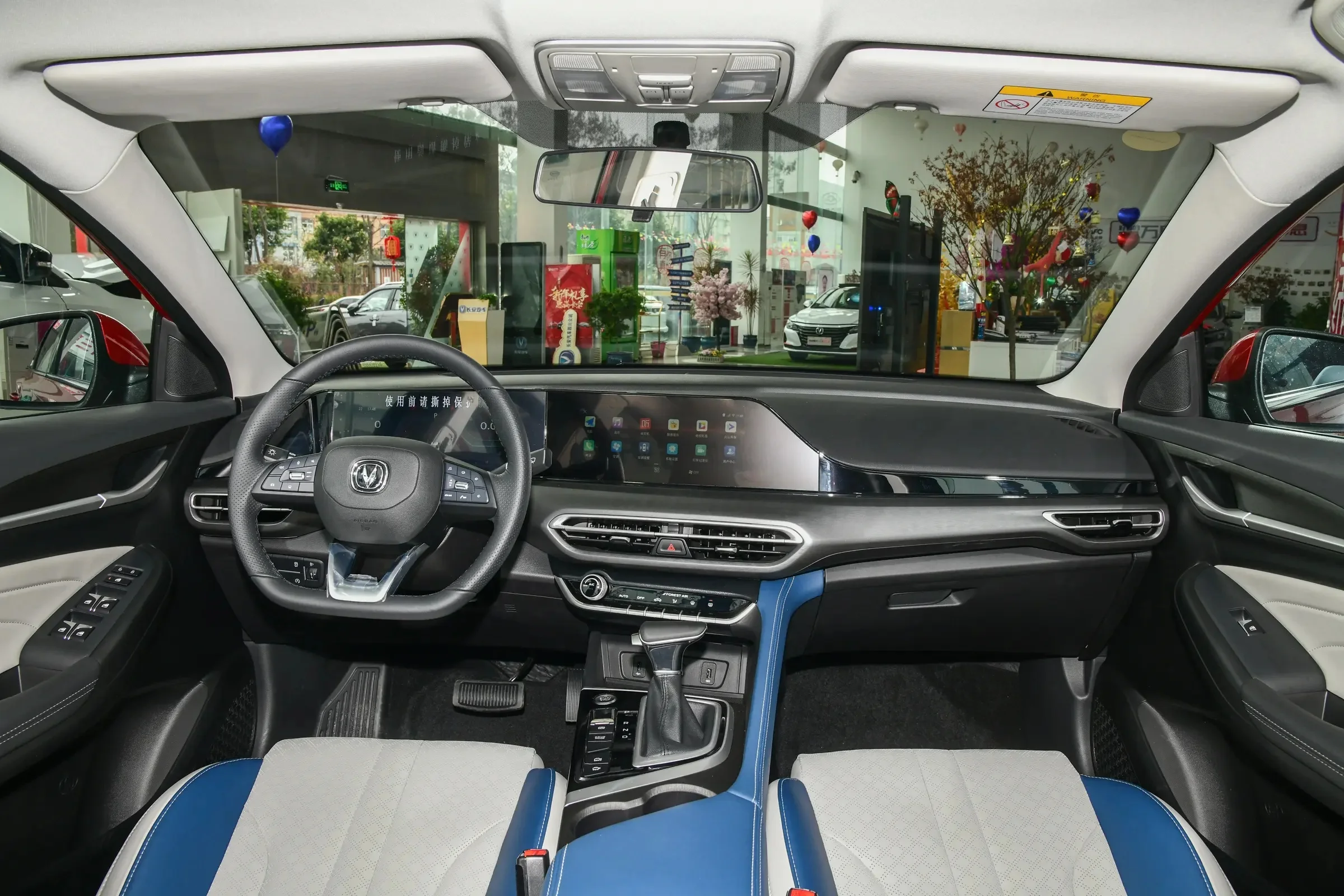 2021 флагманская модель Changan Eado PLUS Blue WHIT NE 1 4 T GDI DCT Подержанный автомобиль автоматическая коробка передач с турбодвигателем кожаные сиденья R17 FWD