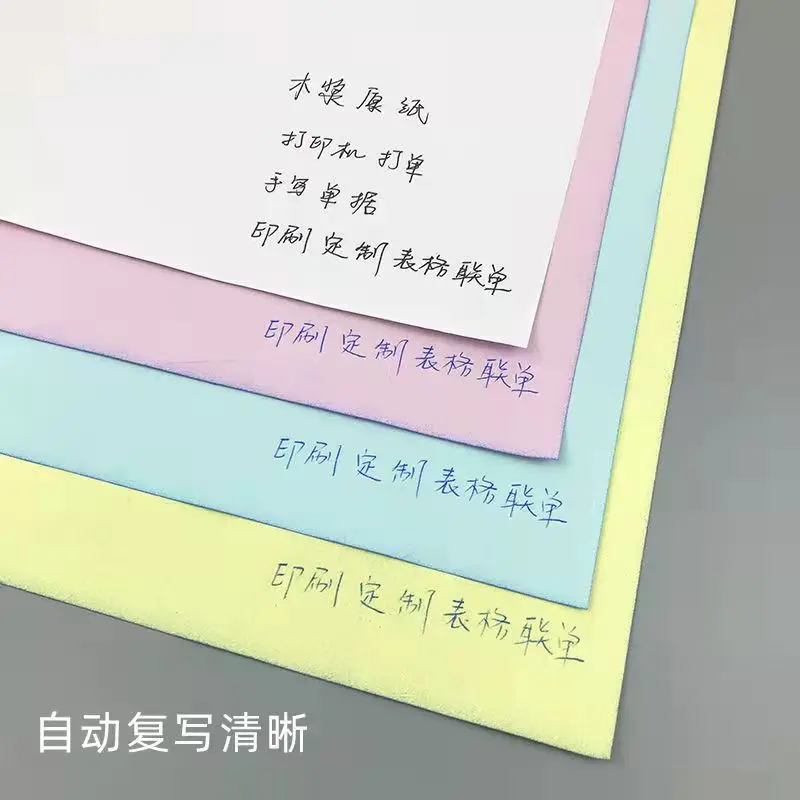 China Factory Carbonless Paper 2 3 4 Layer Blank Printing White Canary Pink Invoice Book Kraft Soft Cover Receipt Book Pad