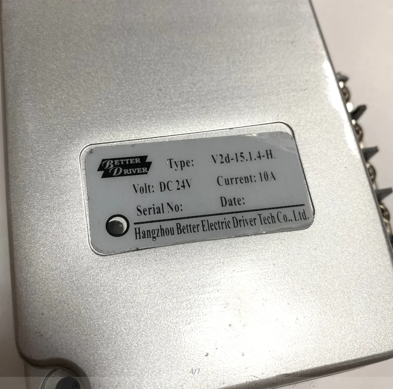 Motor Controller Electric Forklift DC Steering Controller