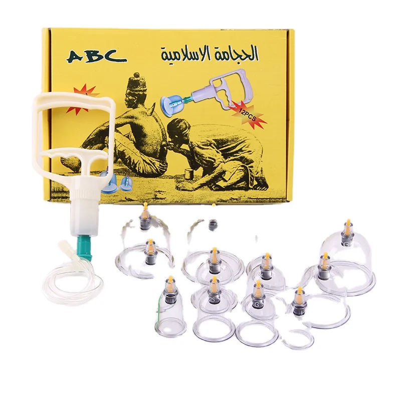12 Pcs Plastic Hijama Vacuum Cupping Sets Disposable Plastic Body Massage Muscle Therapy Cupping Sets