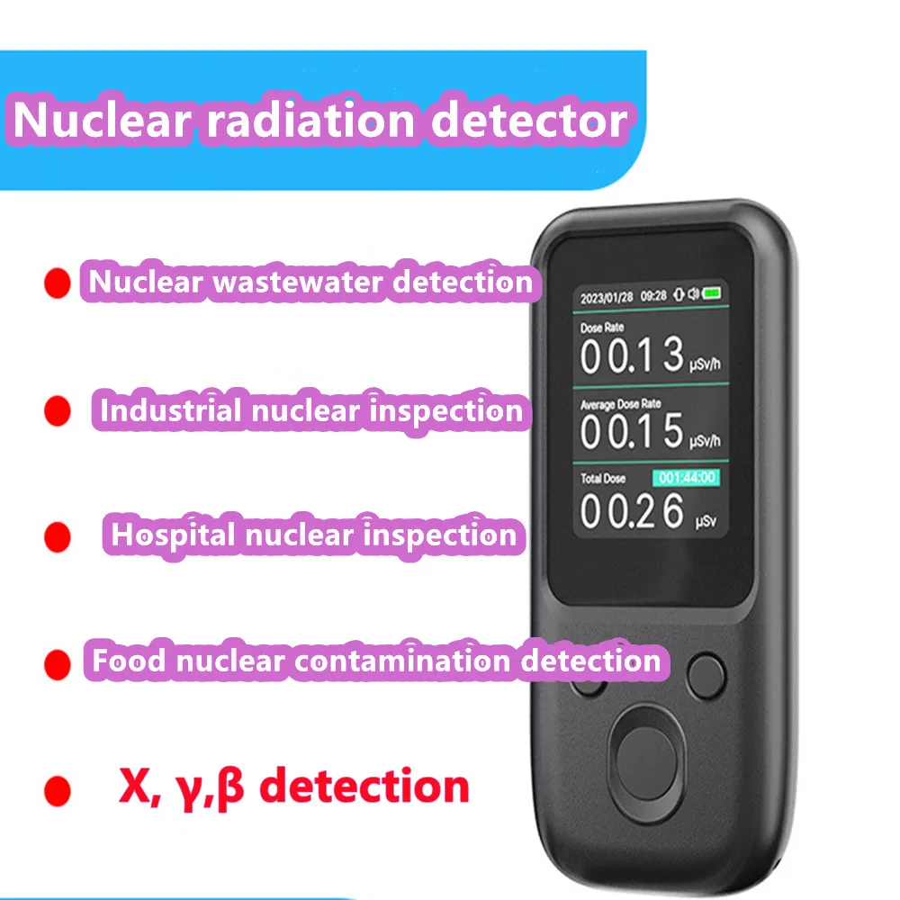 RM211 TFT Портативный цифровой дисплей B-ray y-ray рентгеновский детектор ядерного излучения тестер счетчик