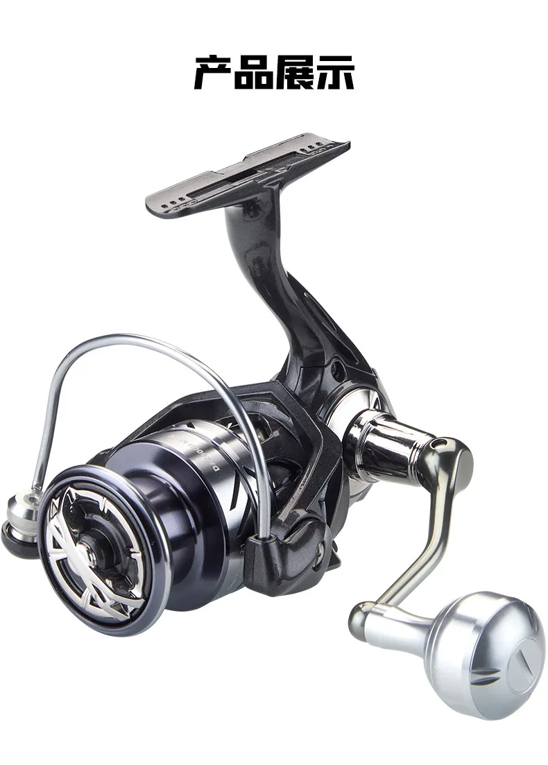 New OEM Spinning Reel DA2000-7000 Saltwater Fishing Tackle Speed Ratio Powder Metal Handle Carp Fishing Lake 2pcs 5.2:1