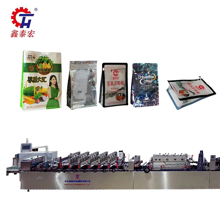 paper plastic vacuum zipper self-standing eight side sealing bag making machine