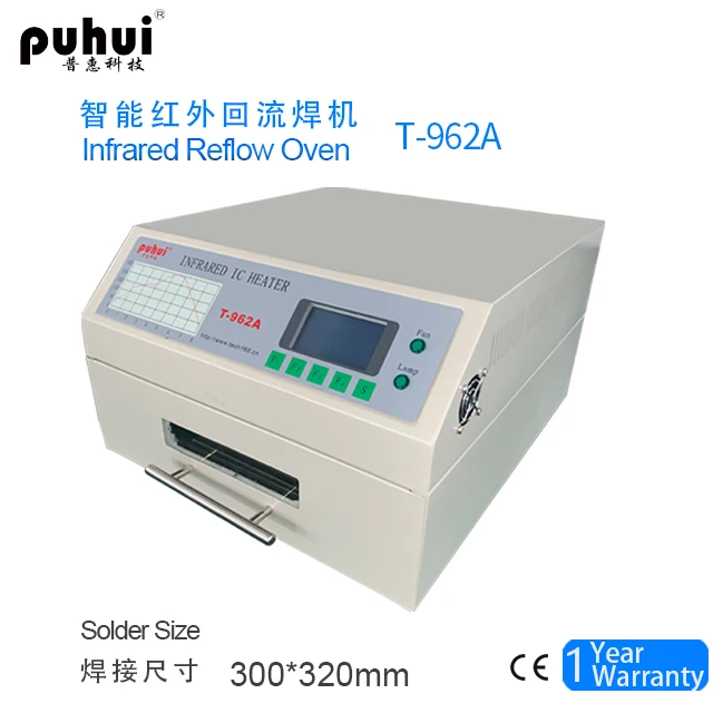 IR Puhui T962A desktop reflow soldering oven for LED PCB Solder infrared IC heater T-962a 300*320MM 1500W