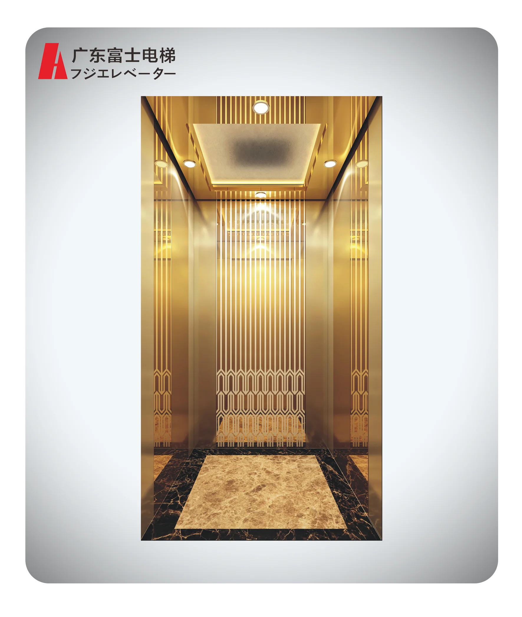Vvvf Driving 14 Persons Passenger Elevator Lift For Residential Building