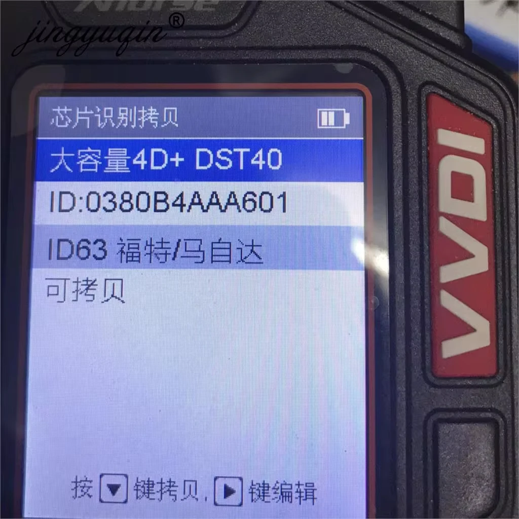 CWTWB1U793 Remote Key 433/315MHz ID63 for Ford Edge Escape Expedition Explorer Flex Fusion Mustan Taurus Mazda Tribute