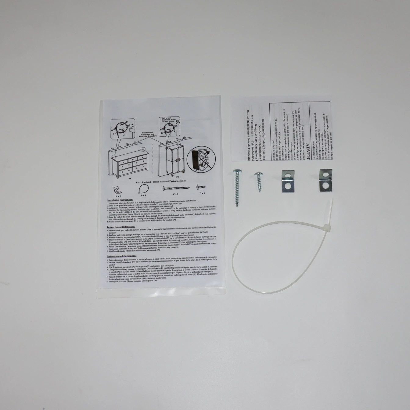 Anti Tip Strap Baby Proofing Furniture Anchors Tv Baby Safety Furniture Safety Fixtures Furniture Wall Straps