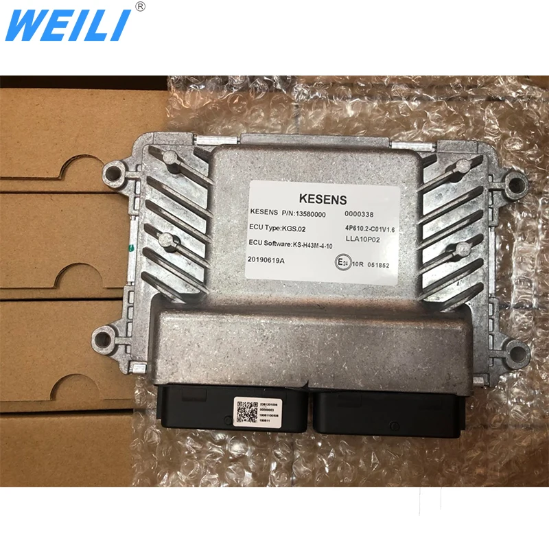 
 Компьютерная панель KESENS Engine ECU для вьетнамского автомобиля 13580000  