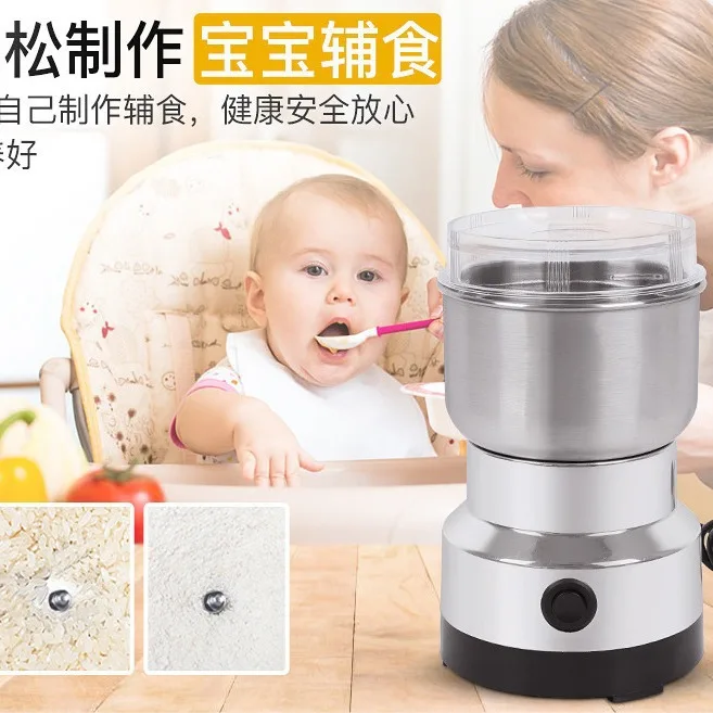 Hot Selling 8 Blades Electric Seasoning Spice Coffee Bean Grinder Machine Stainless Steel Commercial Electric Coffee Grinder