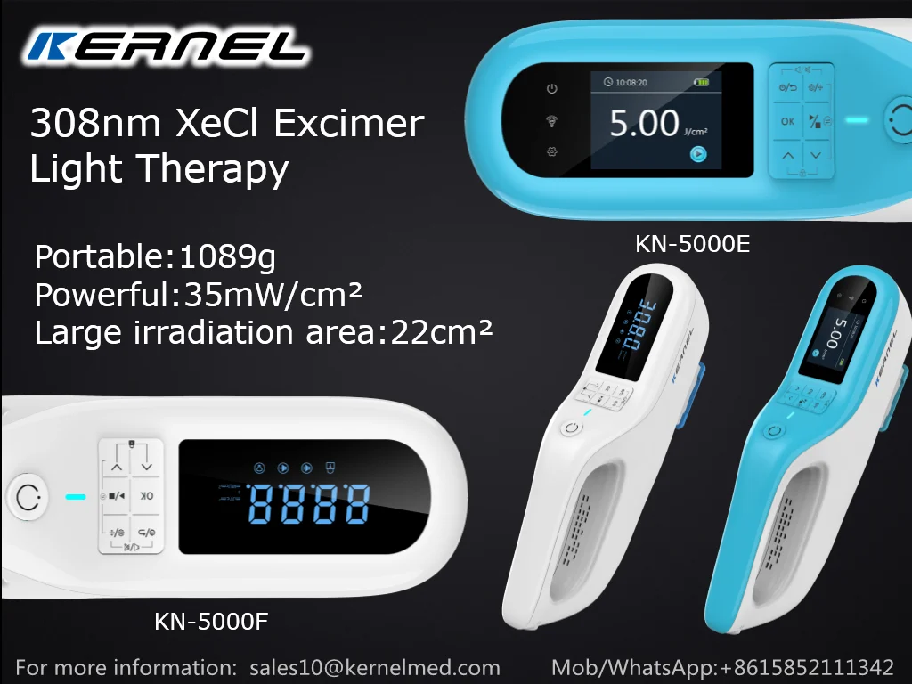  Ядро 5000E KN-5000E Mini 308 excimer laser 308nm псориаз vitiligo для лечебной