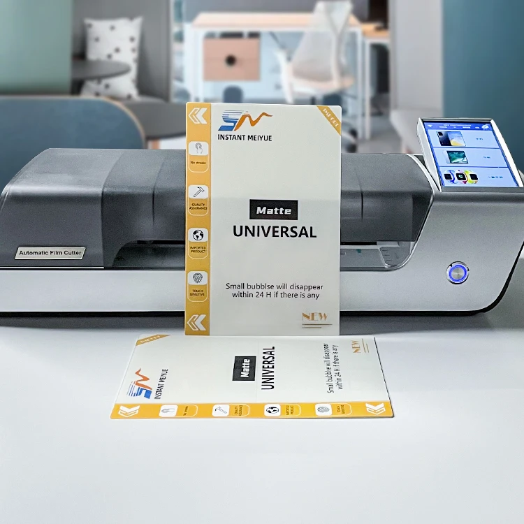 Best Manufacturer 4A Quality Imported Korean 18*12 cm Matt TPU Sheet Hygrogel Film