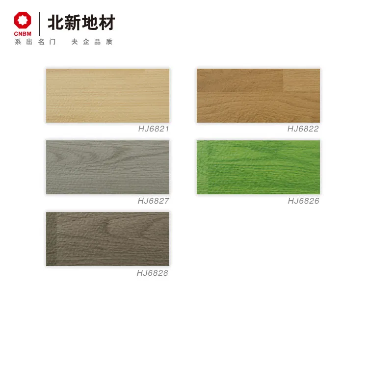 4.5mm PVC Indoor flooring Sport Court Gym BasketballTable Tennis Floor