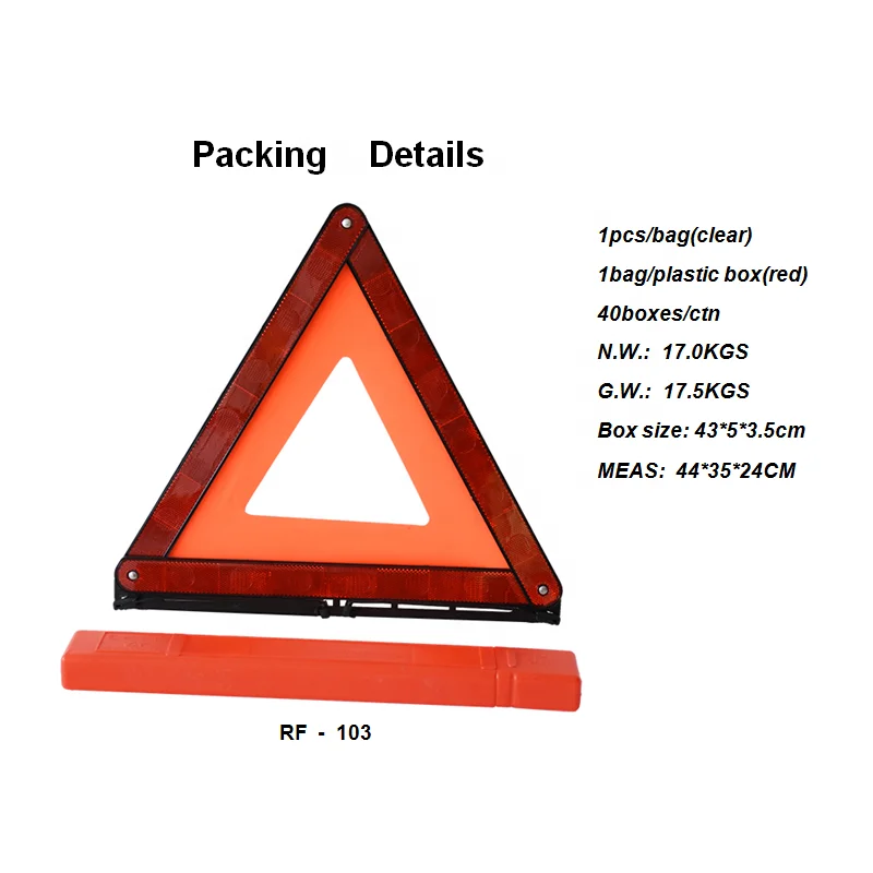 Аварийный предупреждающий дорожный треугольник для автомобиля или грузовика безопасности отражатель предупреждающий треугольник мигающий Аварийный треугольник