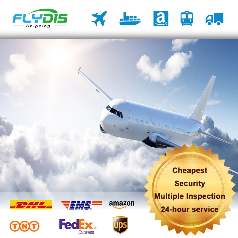 Доставка DHL/FEDEX/UPS/TNT из Китая в Кувейт Египет Шри-Ланку Марокко