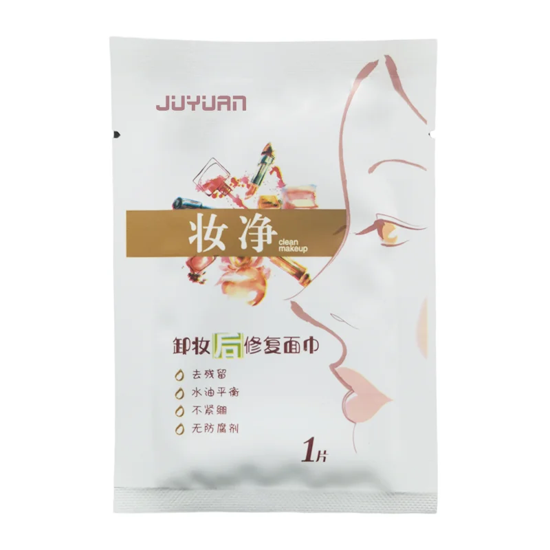 Hot Selling Multi Purpose Daily Clean Custom Wet Wipes With Great Price