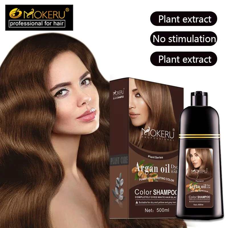 Multipurple Colors Long Lasting Wine Red Black Brown Argan Oil Hair Dye Shampoo for Female