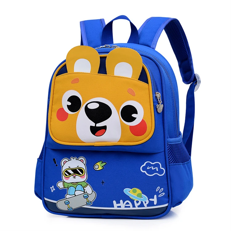 Cartoon pattern type oxford fabric animal prints nursery girls school bag with price