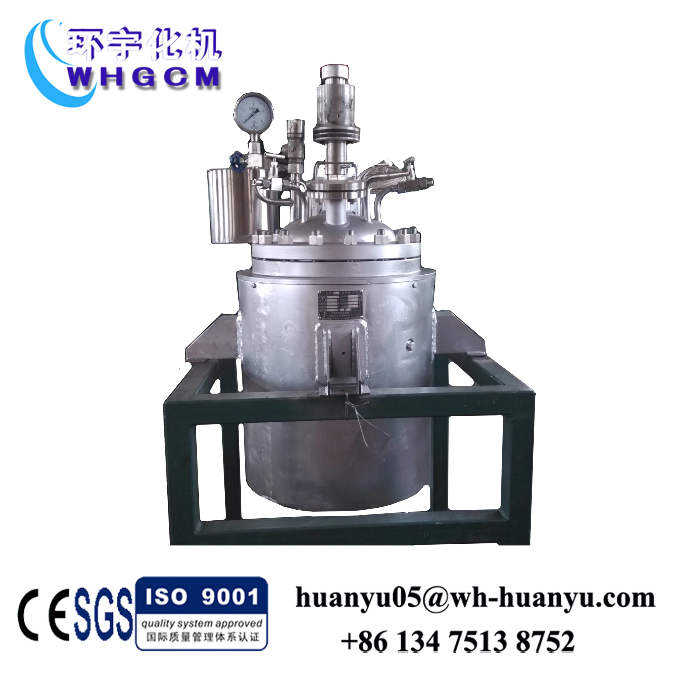 Промышленный автоклав гидротермальный реактор