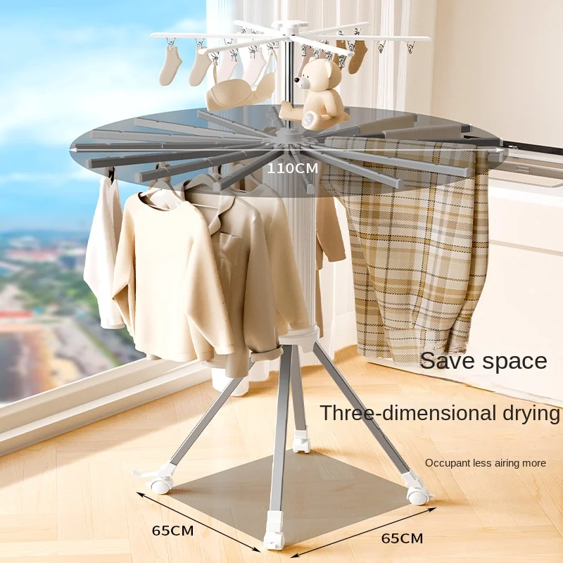 Aluminum Alloy Octopus Drying Rack Floor-Standing Folding Balcony Household Movable Telescopic Indoor Quilt Metal