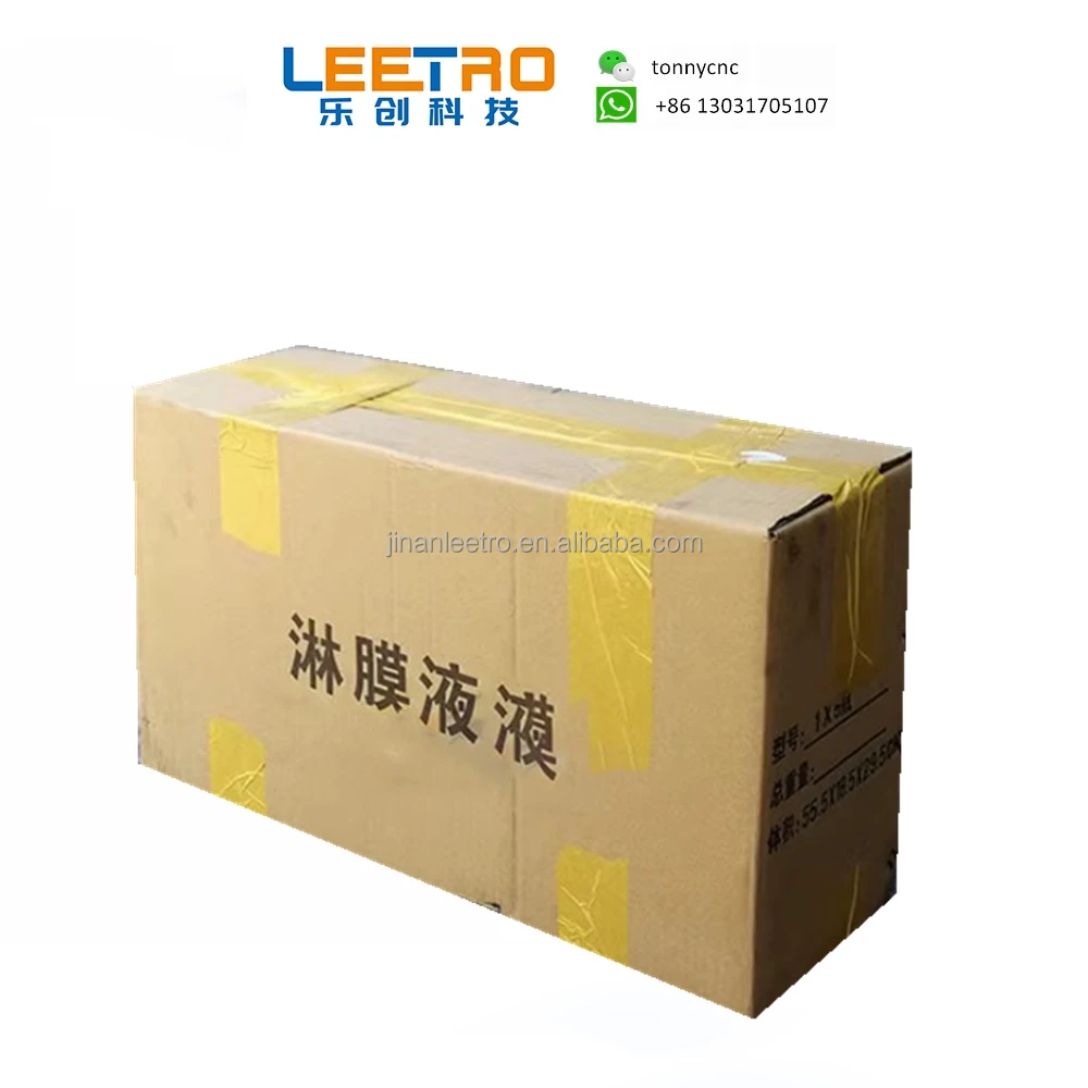 UV coating high gloss UV smoothness UV curing lacquer for paper