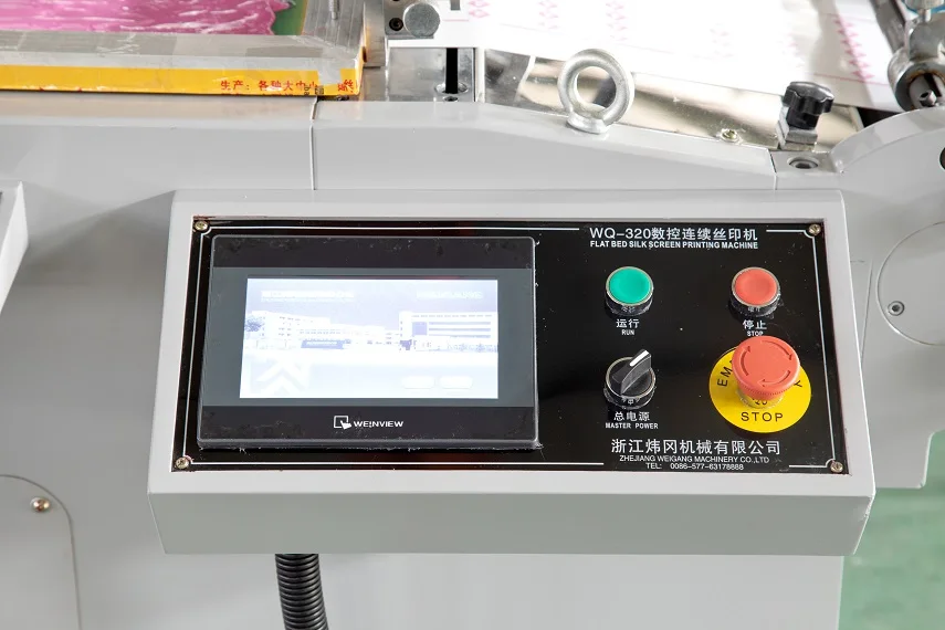 Automatic counter and alarm label silk screen printing machine
