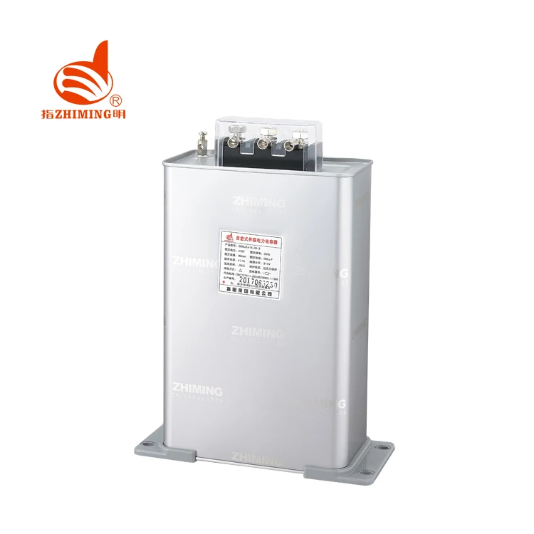 Low Voltage 3 phase kvar price list of capacitor bank power capacitor