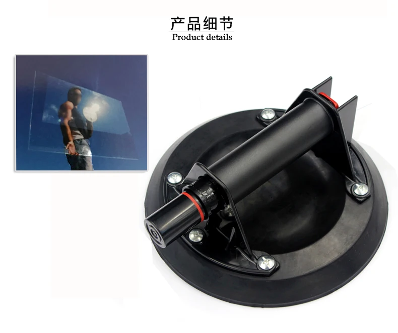 8 inch vacuum pump suction cup lifter single hand glass lifter