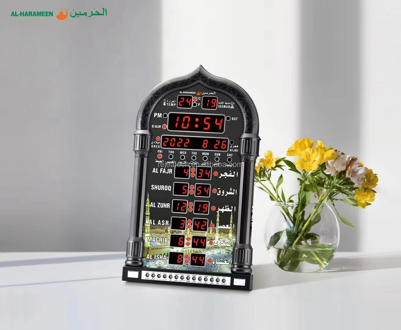 HOTTEST New Prayer DC Powered 3000 Cites LED Mosque Islamic Azan Clock AL-HARAMEEN Azan Clock Muslim Desk Wall