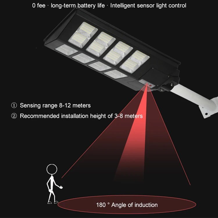 High Efficiency 300 400 500 W Roadway Pathway IP65 Waterproof All In One Integrated Road Solar Led Street Light