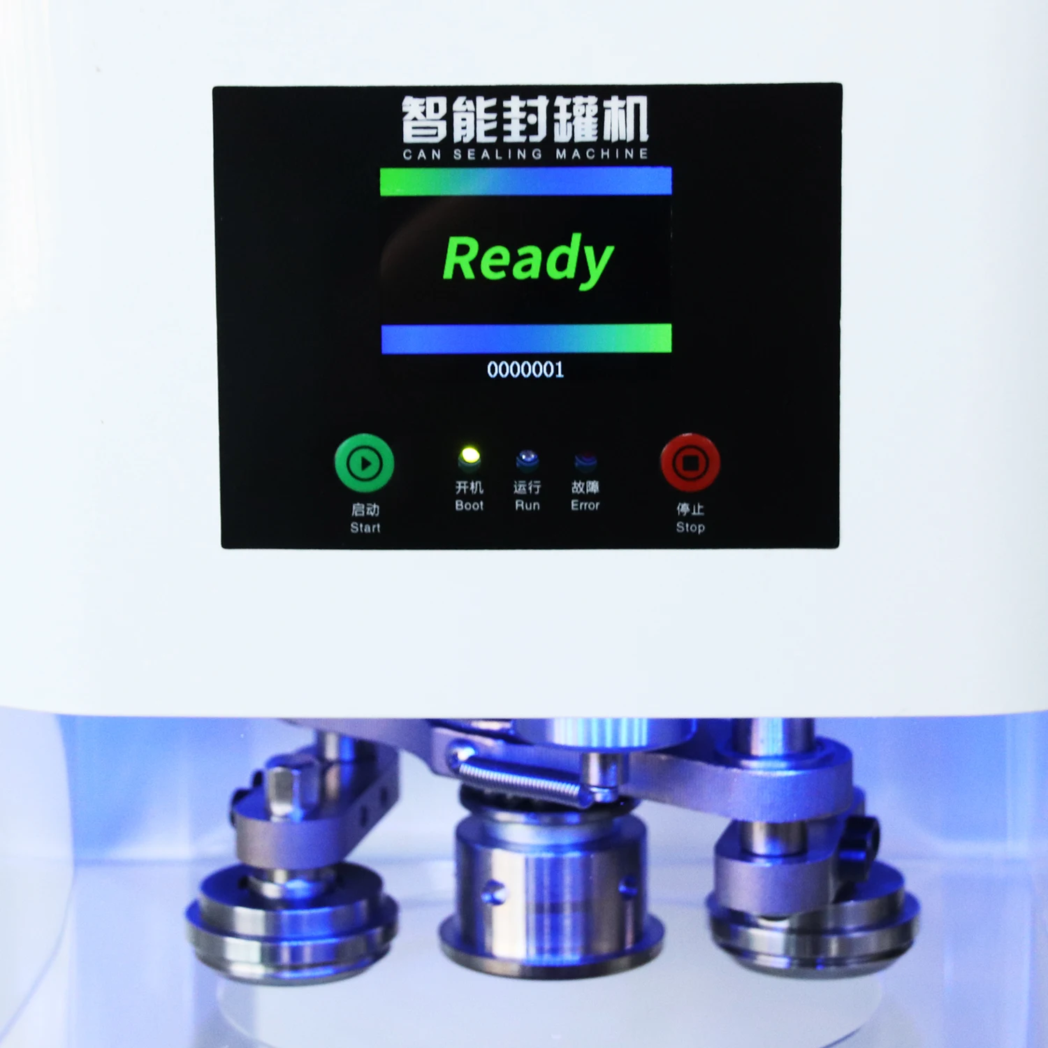  Stainless Steel Fully-automatic Plastic Can Sealing Machine Beverage Cans For Beer Shop Aluminum Tina