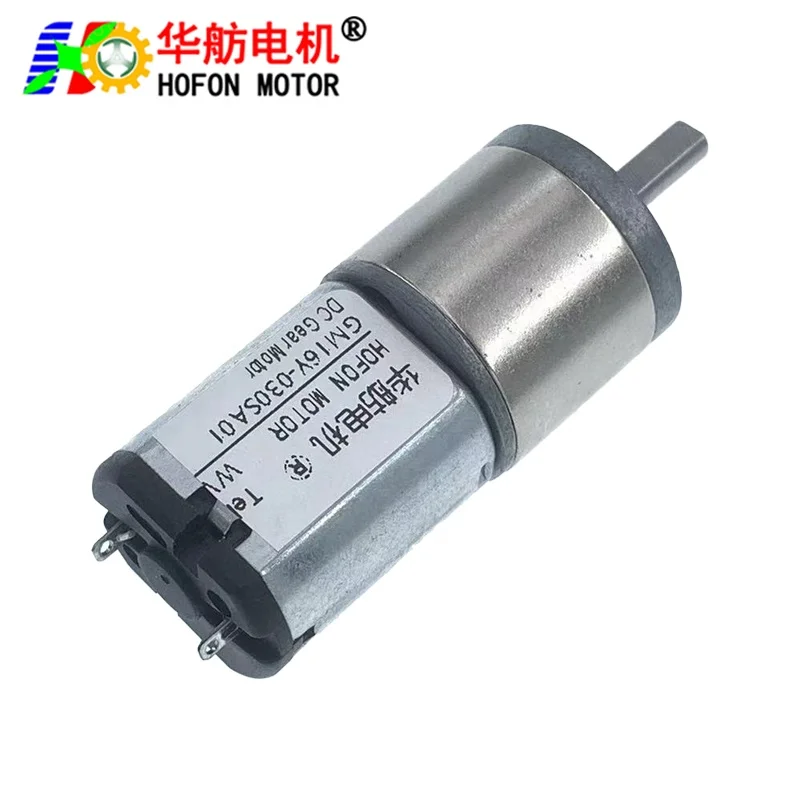 Hofon 16mm GM16Y 030 DC High Torque 4KG.CM Gear Box Electric Reduction 12 volt Geared Motor For Robotics