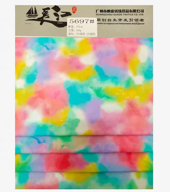 3m 1860s Digital printed top sales spandex nylon 170gsm weight surskit plush for dress Upholstery Fabric curtain brocade fabric clothing