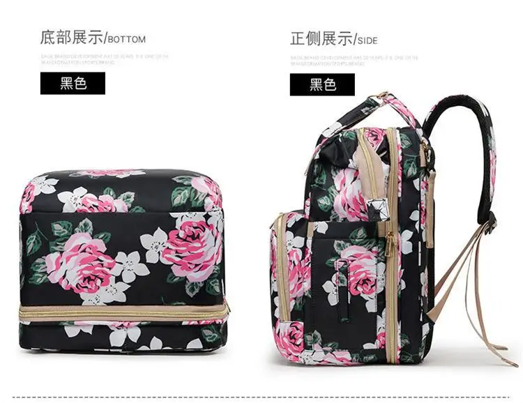 Baby Diaper Bag and Bed Portable Foldable Multi-function Fashion Mummy Backpack Diaper Bags with Changing Station
