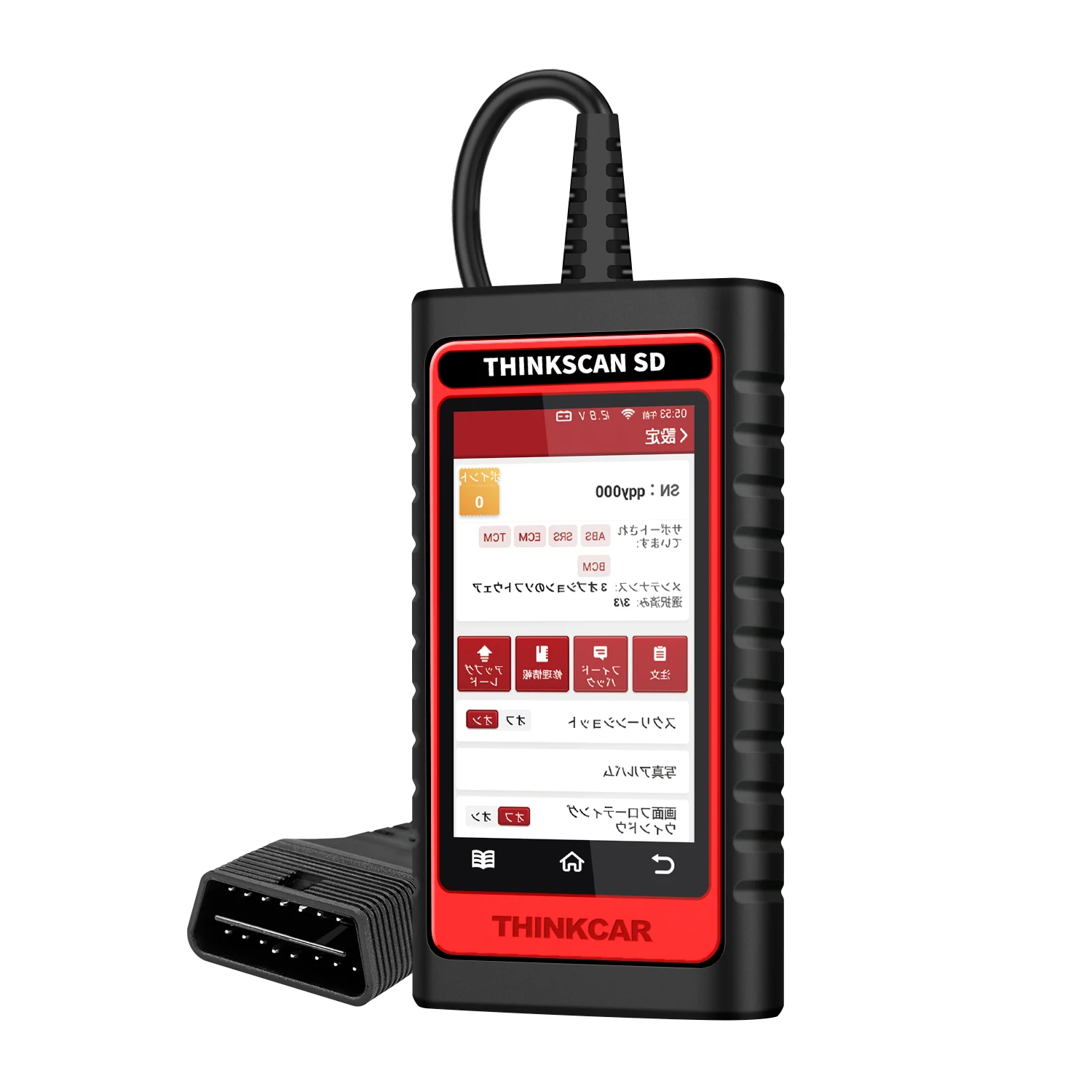 OBD Car Diagnostic Tool Thinkscan OBD2 Full Scanner 4 System SRS SAS ABS BMS AFS Reset