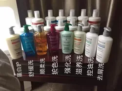 Wholesale Hot Selling 500ml Kerasta Anti-dandruff Moisturizing Clean Repair Hair Shampoo and Conditioner