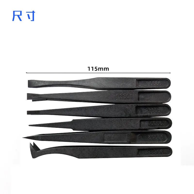 plastic tweezers.jpg