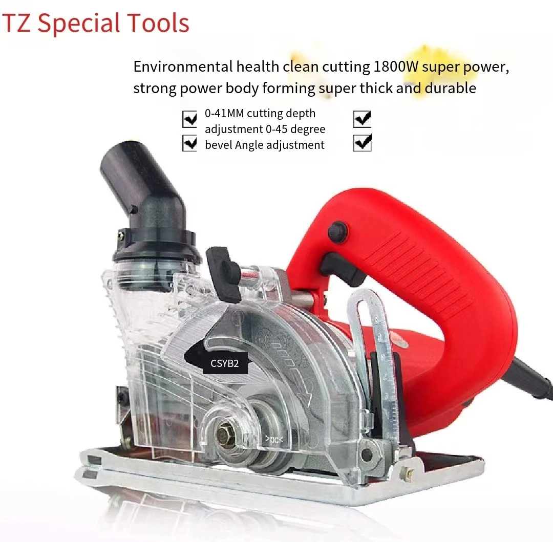 125MM Dustless Saw Wood Stone Tile Grooving Cutting Machine Cloud Stone Machine Electric Circular Saw Woodworking Electric Saw