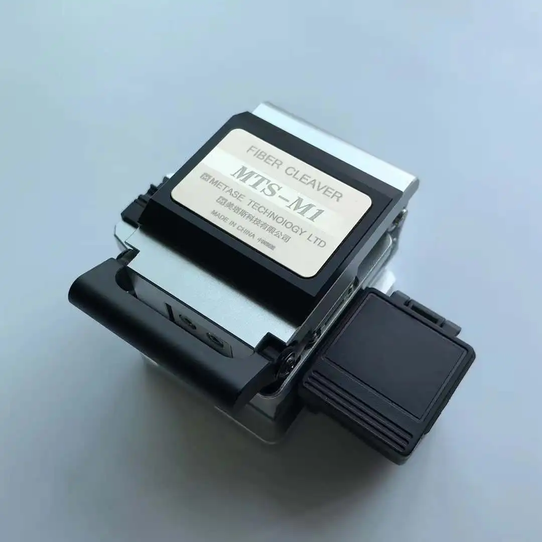 fiber cutter optic 1