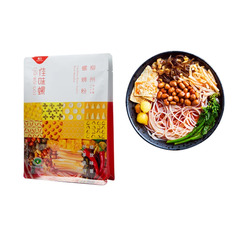 Вкусная САМОНАГРЕВАЮЩАЯСЯ еда от производителя, оптовая продажа, халяльная еда в Китае (1600307647219)