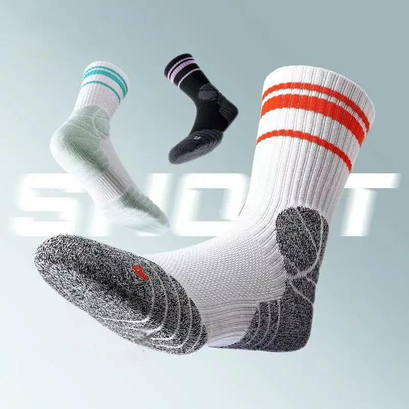 Спортивные носки унисекс