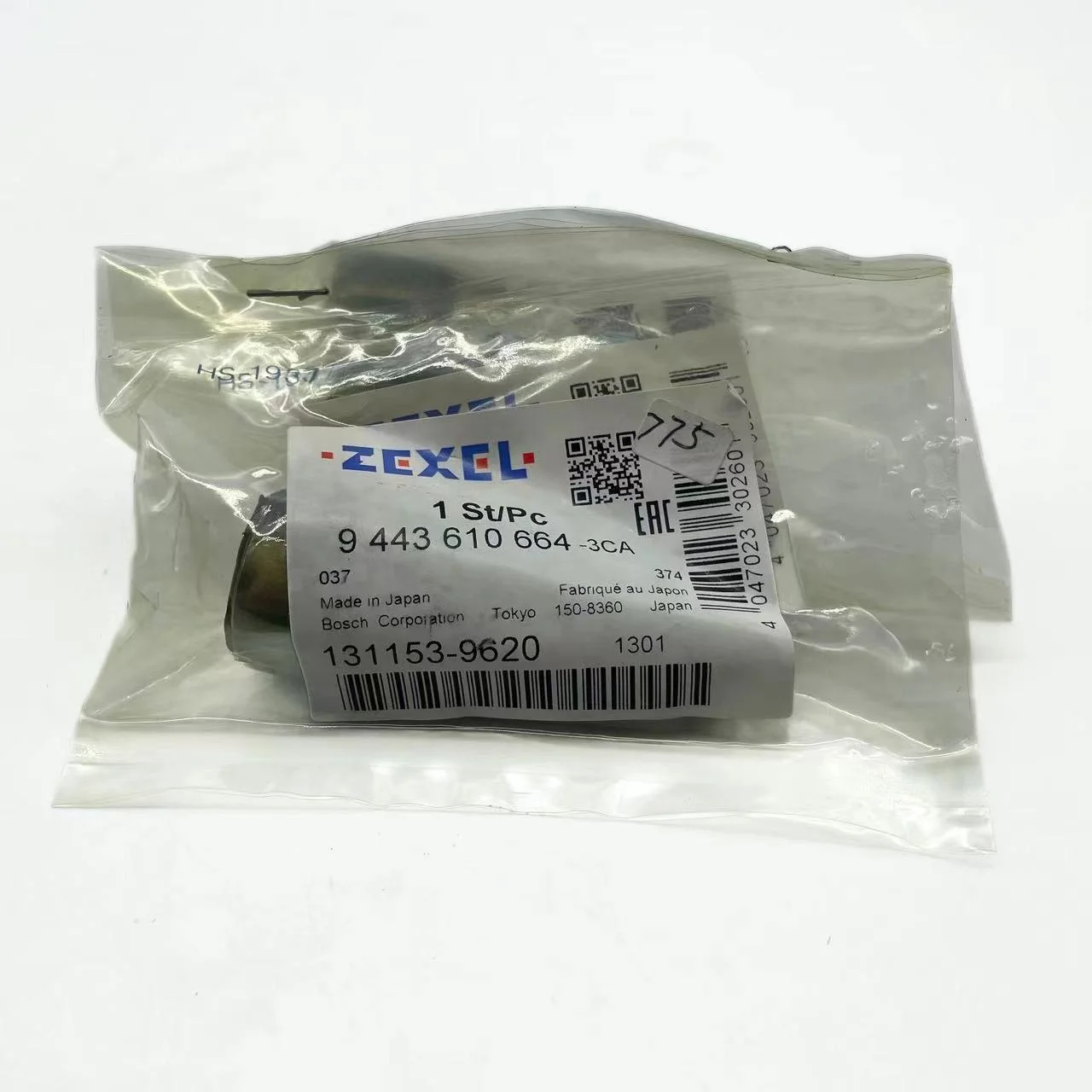 Высококачественный японский ZEXEL оригинальный Плунжер для HD1430 и 6D16 детали двигателя номер 131153-9620