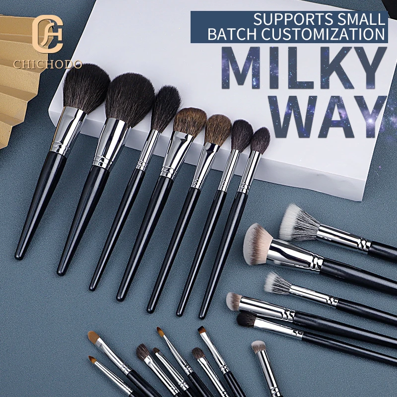Custom logo Private Label Personalised Makeup Brush Set Natural Hair Copper Tube Wood Handle 23Pcs Milky Way Series