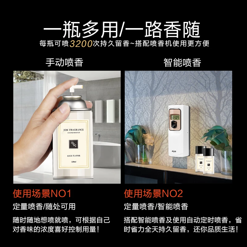 New Products Wholesale 10 Kinds Of Organic Aromatherapy Nebulizer Essential Oils Dispenser Air Freshener Machine